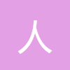 人民幣大寫(xiě)轉(zhuǎn)換